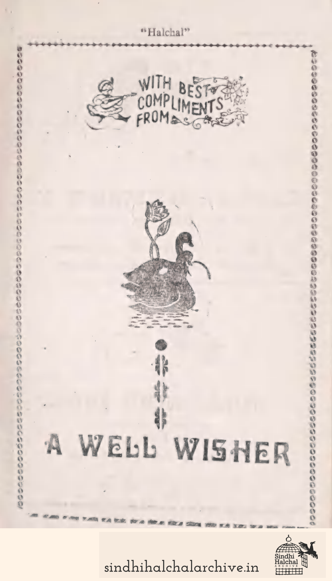 Image of AD SA WELL WISHER